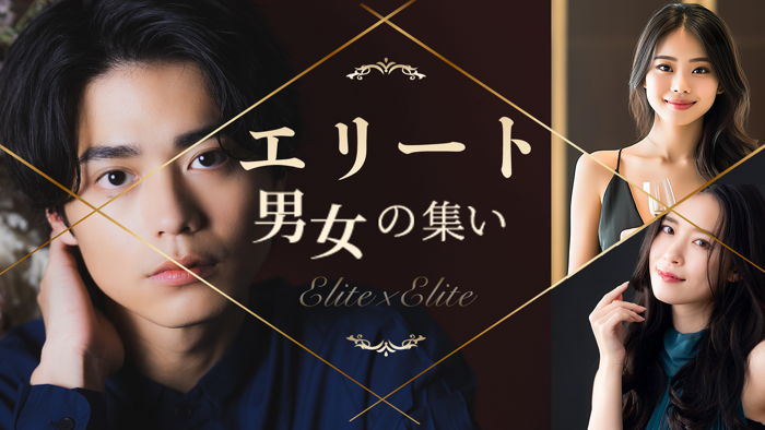 パーティーID:4403097の画像