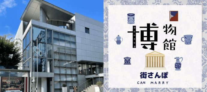 パーティーID:4403103の画像