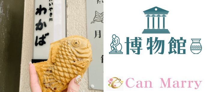 パーティーID:4403128の画像