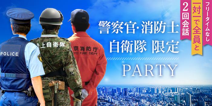 パーティーID:4403177の画像