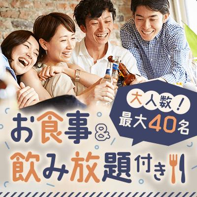 パーティーID:4403220の画像