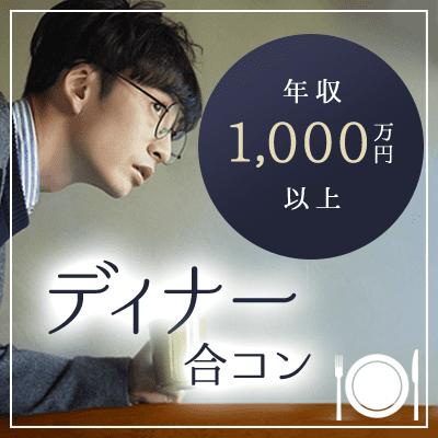 パーティーID:4403226の画像