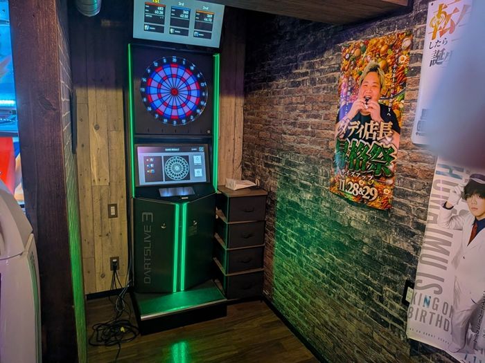 パーティーID:4403243の画像