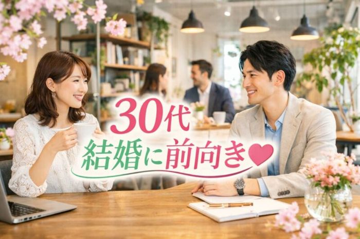 パーティーID:4403251の画像