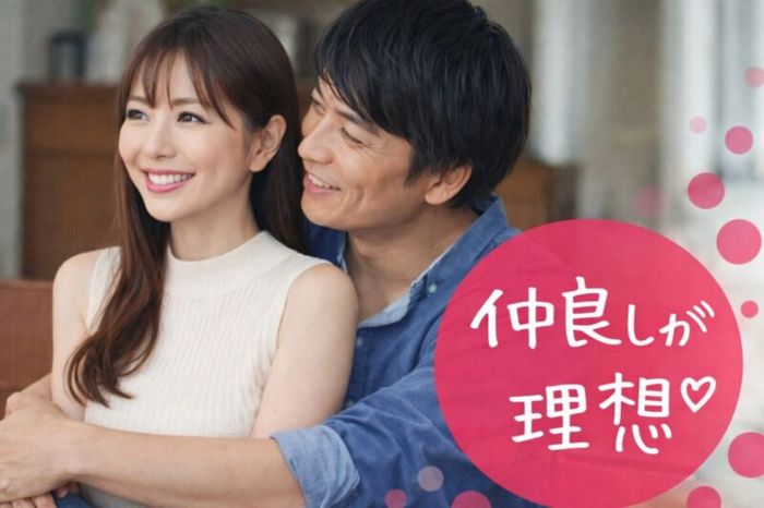 パーティーID:4403254の画像