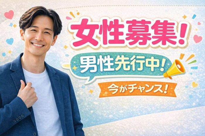 パーティーID:4403254の画像