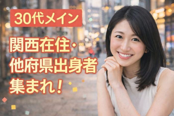 パーティーID:4403256の画像