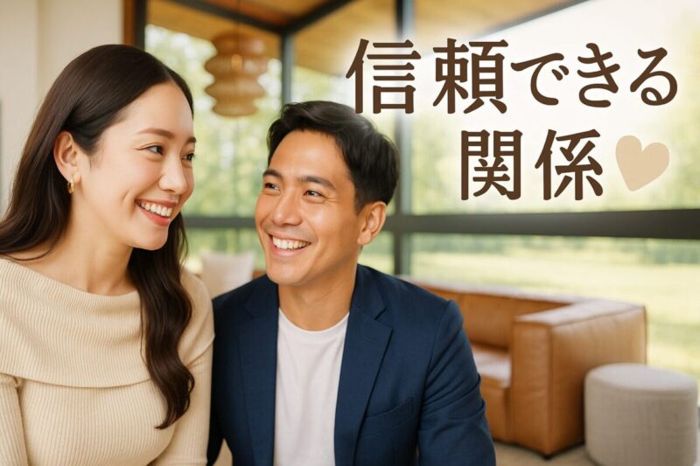 パーティーID:4403257の画像