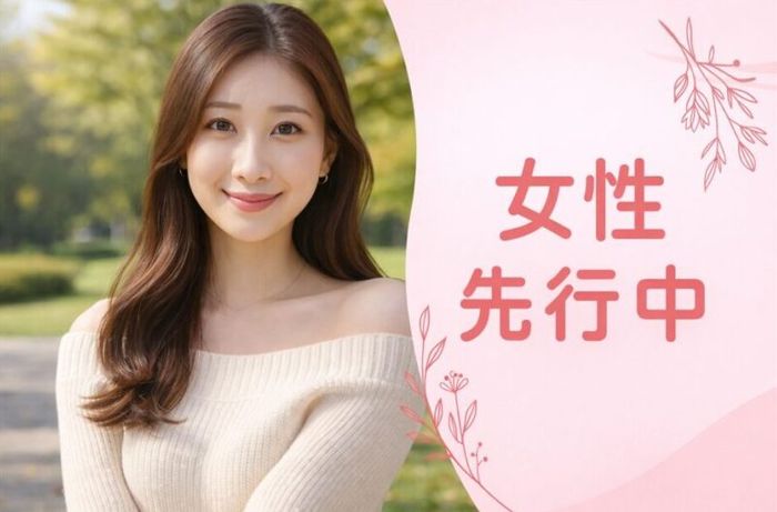 パーティーID:4403259の画像