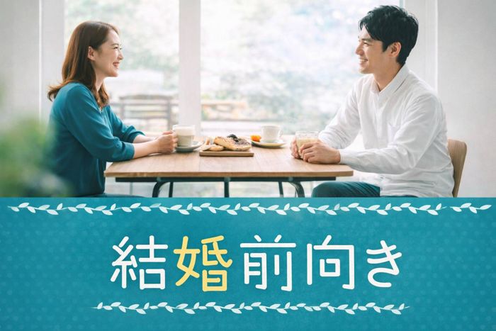 パーティーID:4403259の画像