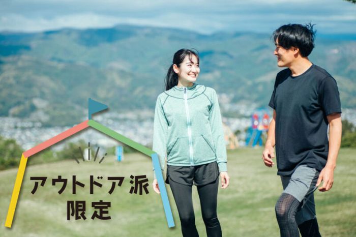 パーティーID:4403260の画像