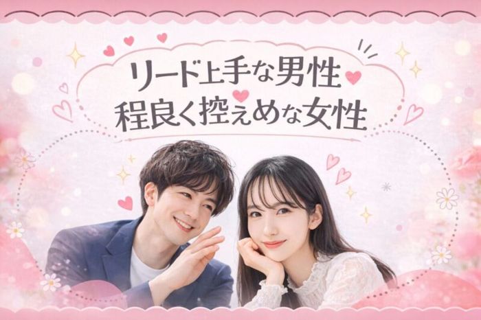 パーティーID:4403261の画像