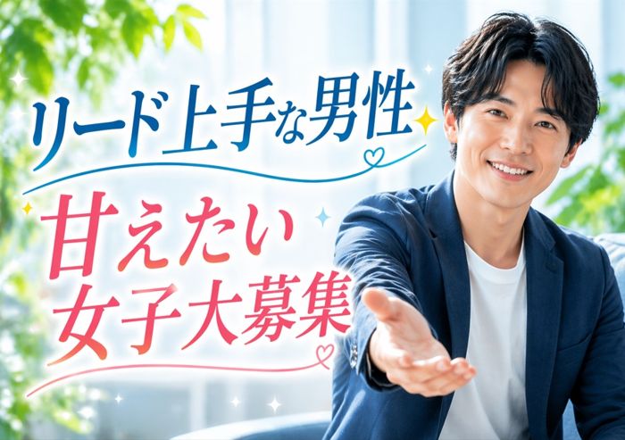 パーティーID:4403261の画像