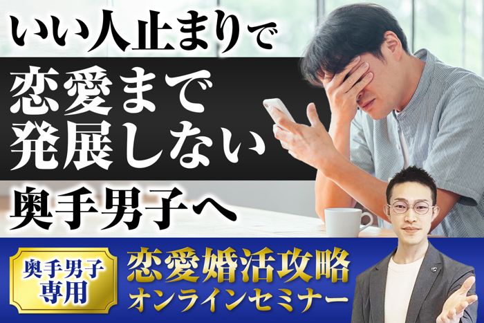 パーティーID:4403300の画像