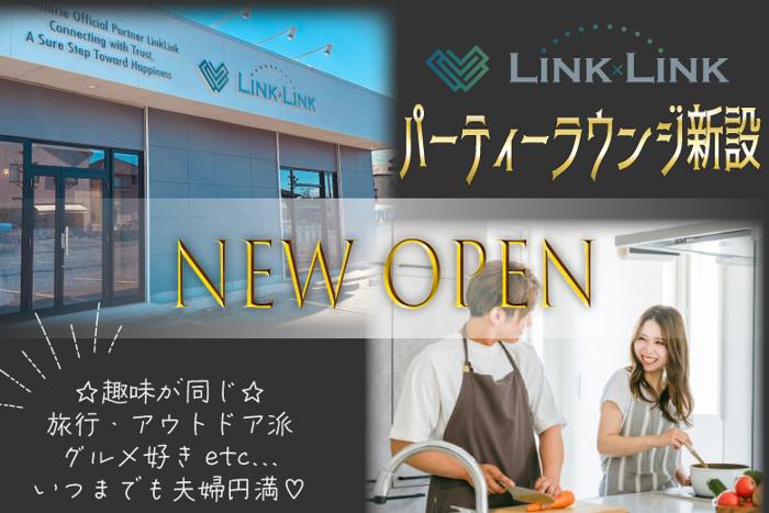 パーティーID:4403323の画像