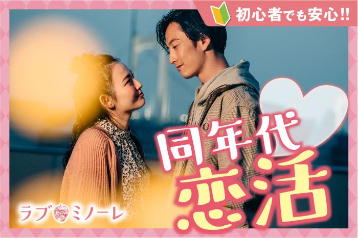 パーティーID:4403328の画像