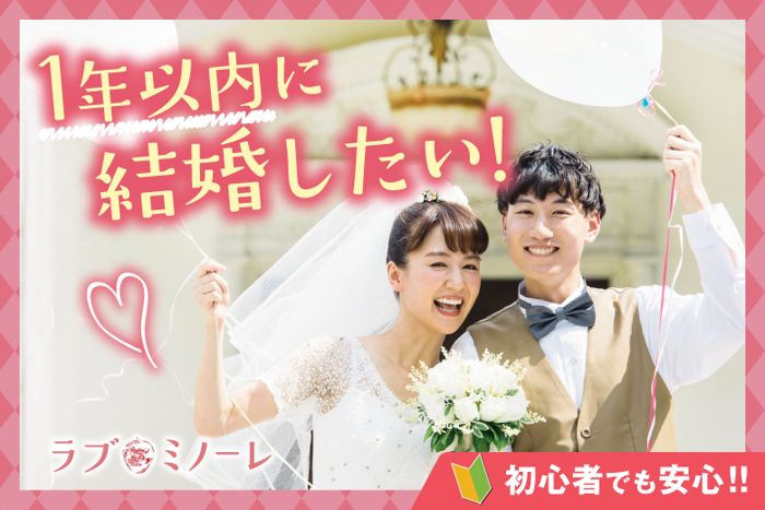 パーティーID:4403330の画像