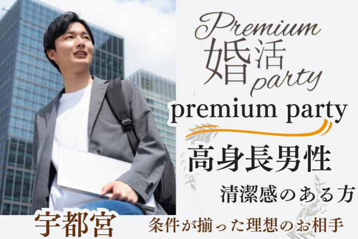 パーティーID:4403341の画像