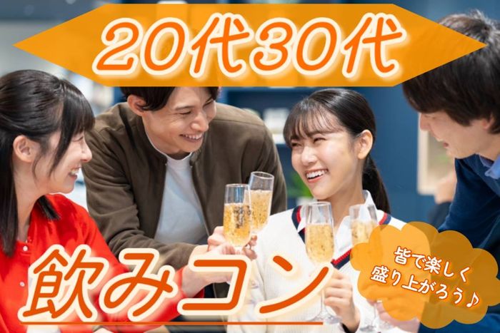 パーティーID:4403411の画像