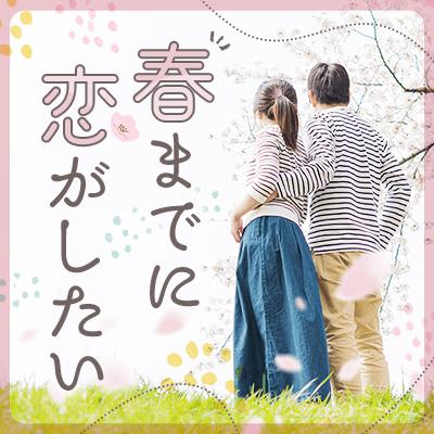 パーティーID:4403665の画像