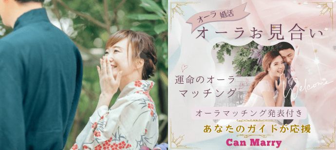 パーティーID:4403724の画像