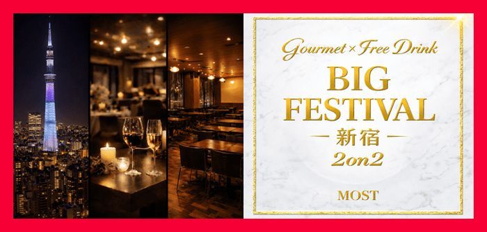 パーティーID:4403735の画像