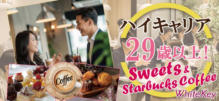 パーティーID:4403849の画像