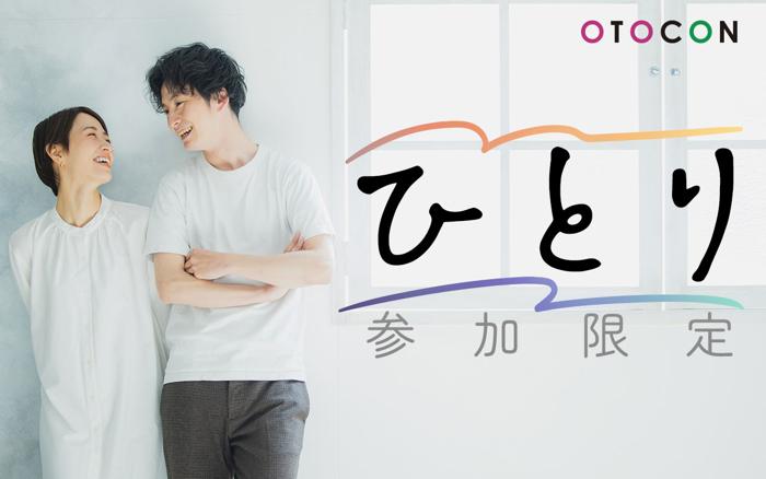 パーティーID:4403885の画像