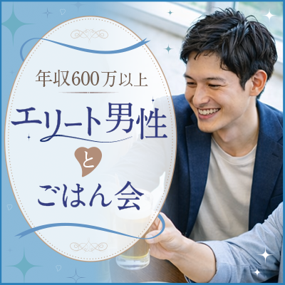 パーティーID:4403905の画像