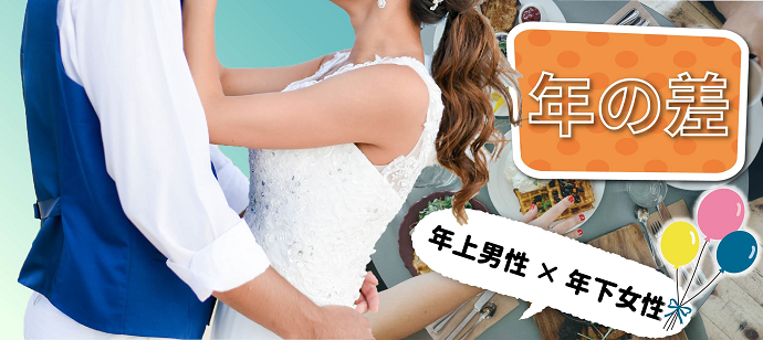 パーティーID:4403949の画像