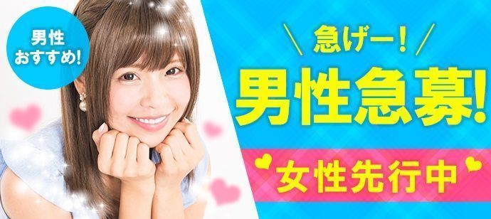 パーティーID:4403951の画像