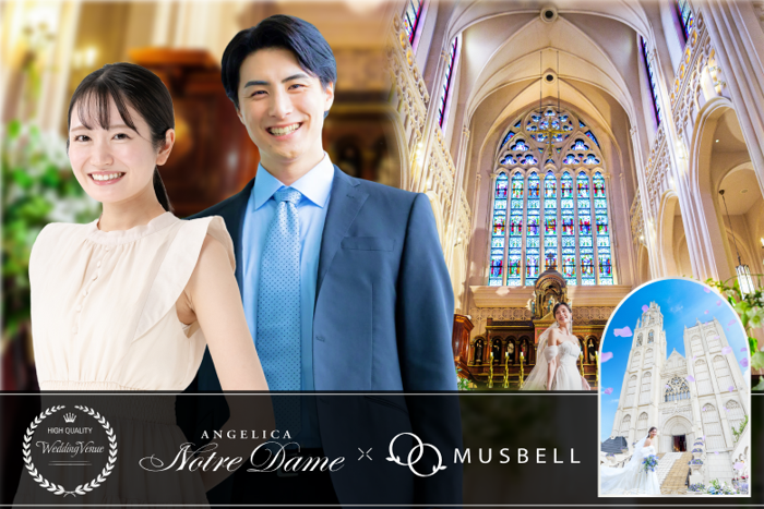 パーティーID:4404026の画像