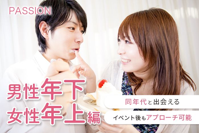 パーティーID:4404210の画像