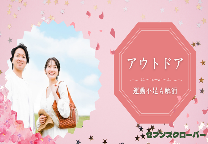 パーティーID:4404431の画像