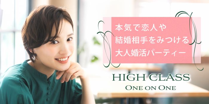 パーティーID:4404443の画像