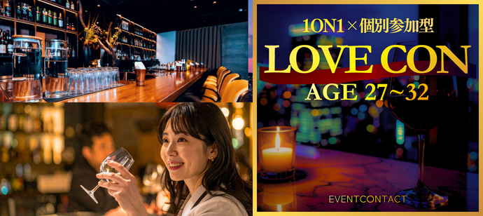 パーティーID:4404445の画像