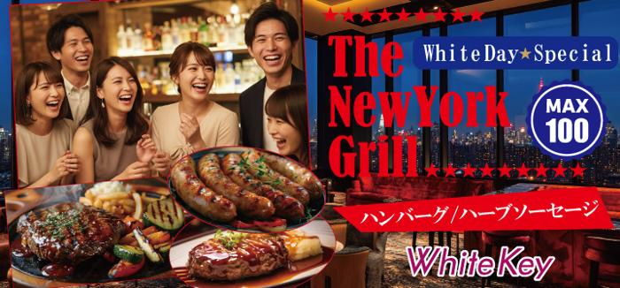 パーティーID:4404725の画像