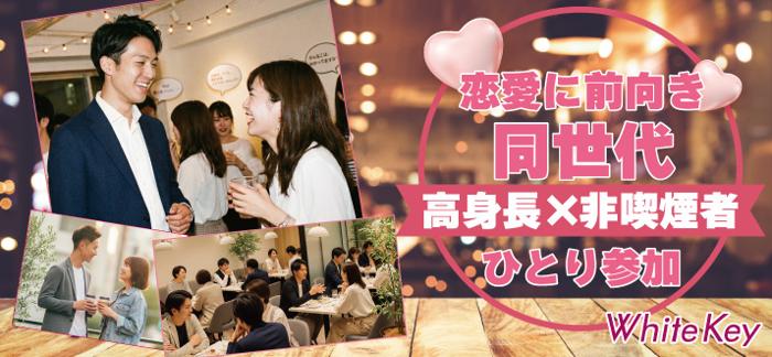 パーティーID:4404733の画像