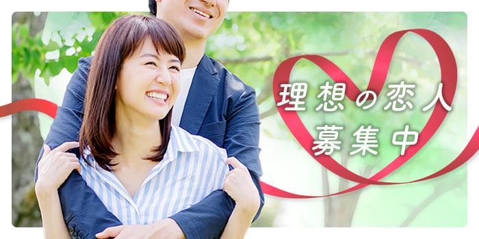 パーティーID:4404851の画像