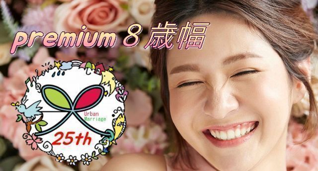 パーティーID:4404871の画像