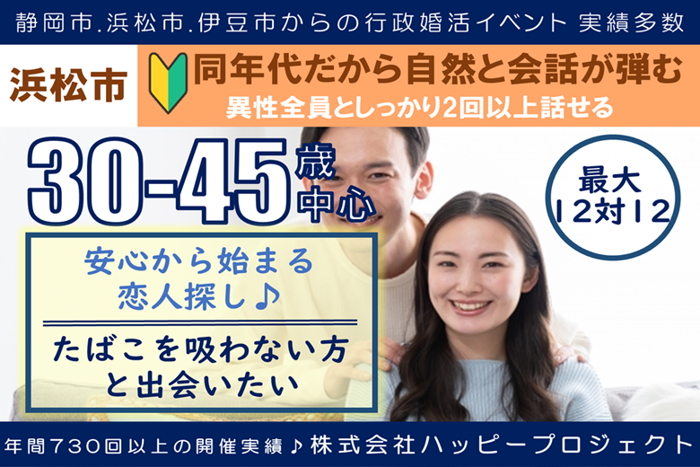 パーティーID:4404885の画像