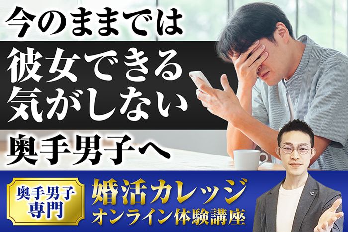 パーティーID:4404908の画像