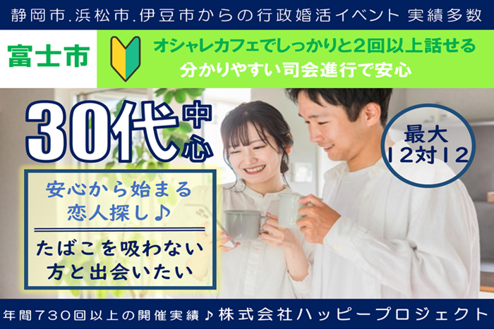 パーティーID:4404959の画像