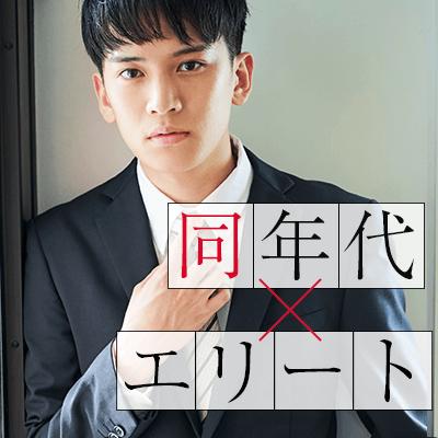 パーティーID:4405005の画像