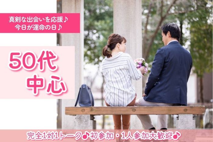 パーティーID:4405018の画像