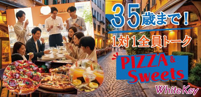 パーティーID:4405293の画像