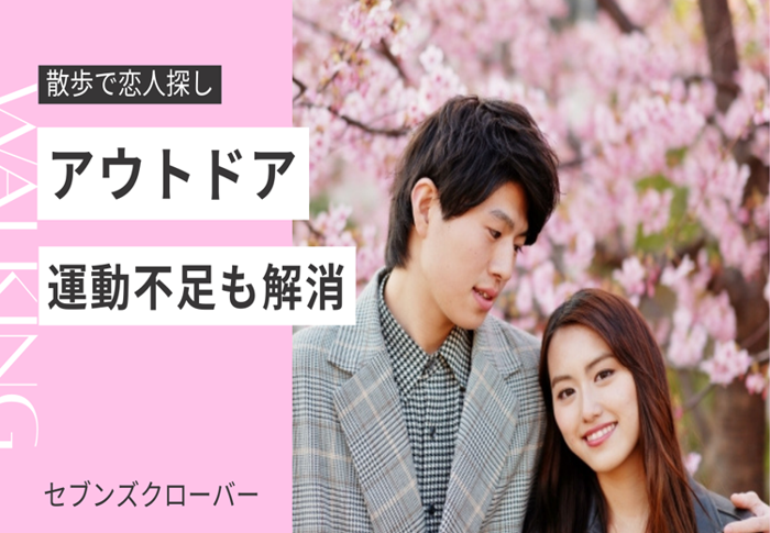 パーティーID:4405432の画像