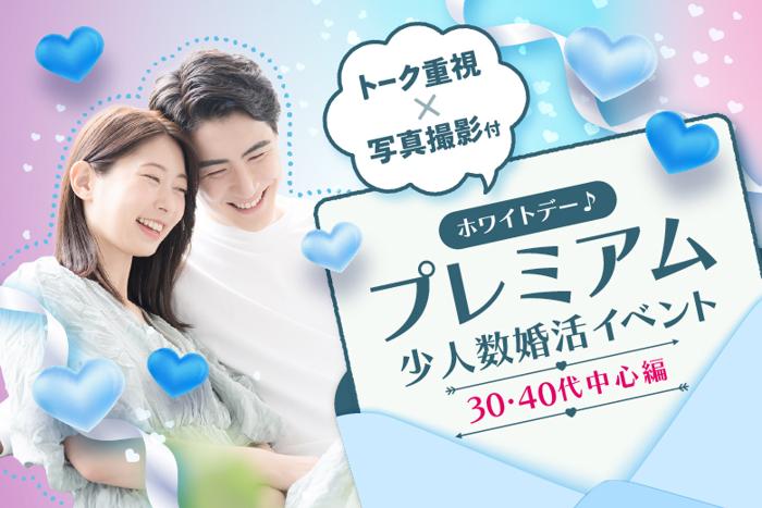 パーティーID:4405836の画像