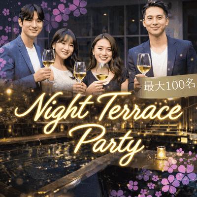 パーティーID:4405984の画像