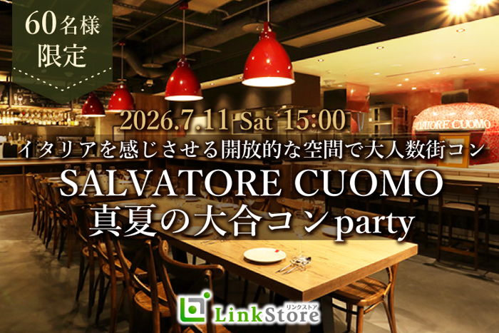 パーティーID:4406042の画像